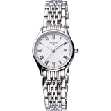 Longines Lyre White Dial Silver Stainless Steel Watch for Women - L4.259.4.11.6 Authentic Buy Shop Now