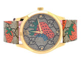 Gucci G Timeless Brown Dial Brown Leather Strap Watch For Women - YA1264133 Authentic Buy Shop Now