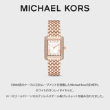 Michael Kors Emery Three-Hand White Dial Rose Gold Steel Strap Watch for Women - MK4743 Authentic Buy Shop Now