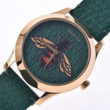 Gucci G Timeless Bee Green Dial Green Leather Strap Watch For Women - YA1264065 Authentic Buy Shop Now