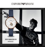 Emporio Armani Gianni T-Bar Analog Silver Dial Blue Leather Strap Watch For Women - AR60020 Authentic Buy Shop Now