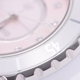 Chanel J12 Quartz Diamonds Pink Dial White Steel Strap Watch for Women - J12 H5513 Authentic Buy Shop Now