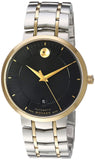 Movado 1881 Automatic Black Dial Two Tone Steel Strap Watch For Men - 0606916 Authentic Buy Shop Now