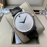 Movado Museum Quartz Silver Dial Black Leather Strap Watch For Men - 2100001 Authentic Buy Shop Now