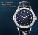 Maserati Circuito Blue Dial Blue Leather Strap Watch For Men - R8851127003 Authentic Buy Shop Now