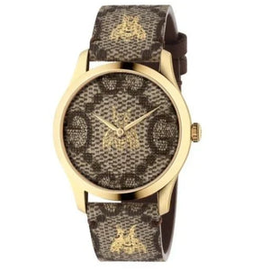 Gucci G Timeless Brown Dial Brown Leather Strap Watch For Men - YA1264068 Authentic Buy Shop Now