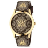 Gucci G Timeless Brown Dial Brown Leather Strap Watch For Men - YA1264068 Authentic Buy Shop Now