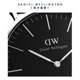 Daniel Wellington Classic Sheffield Black Dial Black Leather Strap Watch For Men - DW00100133