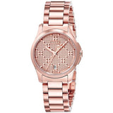 Gucci G Timeless Quartz Rose Gold Dial Rose Gold Steel Strap Watch For Women - YA126567 Authentic Buy Shop Now