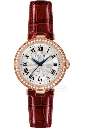 Tissot Bellissima Small Lady Diamonds Silver Dial Brown Leather Strap Watch For Women - T126.207.66.113.00 Authentic Buy Shop Now