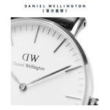 Daniel Wellington Classic Reading White Dial Black Leather Strap Watch For Men - DW00100028 Authentic Buy Shop Now