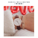 Daniel Wellington Classic Petite Bristol White Dial Brown Leather Strap Watch For Women - DW00100171 Authentic Buy Shop Now