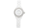 Chanel J12 Diamonds Quartz White Dial White Steel Strap Watch for Women - J12 H2572 Authentic Buy Shop Now