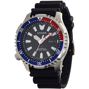 Citizen Promaster Automatic 200M Diver Fugu Limited Edition Black Dial Black Rubber Strap Watch For Men - NY0110 Authentic Buy Shop Now