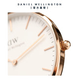 Daniel Wellington Classic Bristol White Dial Brown Leather Strap Watch For Women - DW00100039 Authentic Buy Shop Now