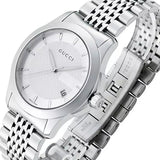 Gucci G Timeless Silver Dial Silver Steel Strap Watch For Men - YA126401 Authentic Buy Shop Now