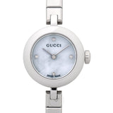Gucci Diamantissima Quartz Diamonds White Dial Silver Steel Strap Watch For Women - YA141503 Authentic Buy Shop Now