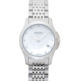 Gucci G Timeless Diamonds Mother of Pearl Dial Silver Steel Strap Watch For Women - YA126504 Authentic Buy Shop Now