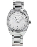 Gucci GG2570 Diamonds Silver Dial Silver Steel Strap Watch For Women - YA142505 Authentic Buy Shop Now