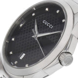 Gucci G Timeless Diamonds Black Dial Silver Steel Strap Watch For Men - YA126456 Authentic Buy Shop Now