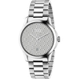 Gucci G Timeless Silver Dial Silver Steel Strap Watch For Women - YA126551 Authentic Buy Shop Now