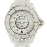 Chanel J12 Diamonds Quartz Ceramic White Dial White Steel Strap Watch for Women - J12 H2422 Authentic Buy Shop Now