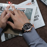 Tissot Supersport Chrono Black Dial Black Leather Strap Watch for Men - T125.617.36.051.00 Authentic Buy Shop Now