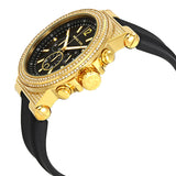 Michael Kors Dylan Chronograph Black Dial Black Rubber Strap Watch For Women - MK8556 Authentic Buy Shop Now