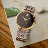 Movado 1881 Automatic Black Dial Two Tone Steel Strap Watch For Men - 0606916 Authentic Buy Shop Now