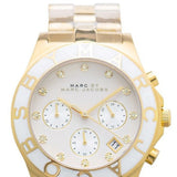 Marc Jacobs Blade Chronograph White Dial Gold Steel Strap Watch for Women - MBM3081 Authentic Buy Shop Now