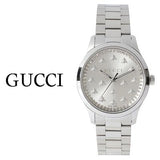 Gucci G Timeless Quartz Silver Dial Silver Steel Strap Watch for Men - YA1265031 Authentic Buy Shop Now
