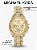 Michael Kors Mini Bradshaw Crystals Gold Dial Gold Steel Strap Watch For Women - MK6494 Authentic Buy Shop Now