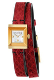 Gucci G Frame White Dial Red Leather Strap Watch For Women - YA128524 Authentic Buy Shop Now
