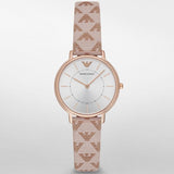 Emporio Armani Gianni T Bar Quartz Silver Dial Beige Leather Strap Watch For Women - AR80007 Authentic Buy Shop Now