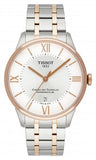 Tissot Chemin des Tourelles Powermatic 80 Silver Dial Two Tone Steel Strap Watch for Men - T099.407.22.038.02 Authentic Buy Shop Now