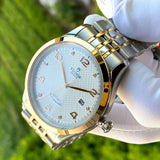 Tudor 1926 Automatic Diamonds Silver Dial Two Tone Steel Strap Watch for Men - M91651-0002 Authentic Buy Shop Now