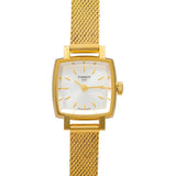 Tissot Lovely Square Silver Dial Gold Mesh Bracelet Watch For Women - T058.109.33.031.00 Authentic Buy Shop Now