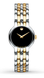 Movado Veturi Quartz Black Dial Two Tone Steel Strap Watch for Women - 0606933 Authentic Buy Shop Now