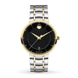 Movado 1881 Automatic Black Dial Two Tone Steel Strap Watch For Men - 0606916 Authentic Buy Shop Now