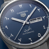 Tag Heuer Carrera Automatic Blue Dial Silver Steel Strap Watch for Men - WBN2016.BA0640 Authentic Buy Shop Now