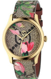 Gucci G Timeless Floral Brown Dial Brown Leather Strap Watch For Women - YA1264038 Authentic Buy Shop Now