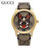 Gucci G-Timeless Brown Dial Brown Leather Strap Unisex Watch - YA1264057 Authentic Buy Shop Now
