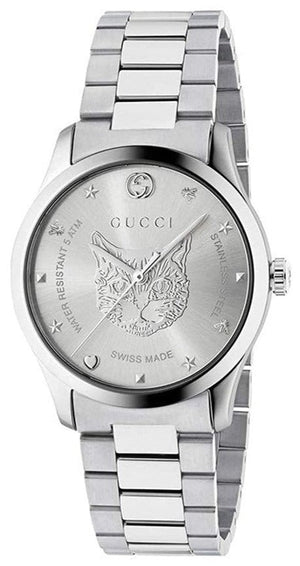 Gucci G Timeless Silver Dial Silver Steel Strap Watch For Women - YA1264095 Authentic Buy Shop Now