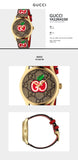 Gucci G Timeless Quartz Brown Dial Brown Leather Strap Watch For Men - YA1264158 Authentic Buy Shop Now