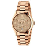 Gucci G Timeless Quartz Gold Dial Gold Steel Strap Watch For Women - YA126482 Authentic Buy Shop Now