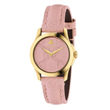 Gucci G Timeless Quartz Pink Dial Pink Leather Strap Watch For Women - YA1265005 Authentic Buy Shop Now