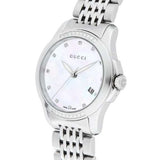 Gucci G Timeless Diamonds Mother of Pearl Dial Silver Steel Strap Watch For Women - YA126510 Authentic Buy Shop Now