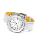 Breitling Superocean Heritage '57 Pastel Paradise White Dial White Leather Strap Watch for Women - A10340A71A1X1 Authentic Buy Shop Now