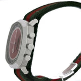 Gucci Grip Quartz Chronograph Red Dial Two Tone NATO Strap Watch for Men - YA157304 Authentic Buy Shop Now