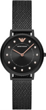 Emporio Armani Kappa Black Dial Black Mesh Strap Watch for Women - AR11252